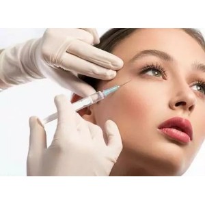 胶原蛋白填充泪沟