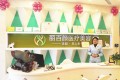 成都丽百颜整形美容医院是正规医院吗，详情及医生团队介绍