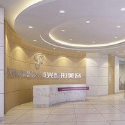 江西广济医院