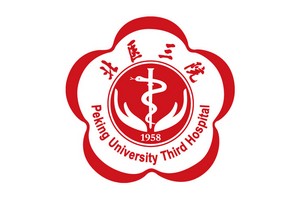 北京大学第三医院医生有哪些?实力医生介绍