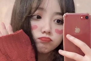 韩国Beautyline4u整形外科医院整形价格表一览及医院介绍