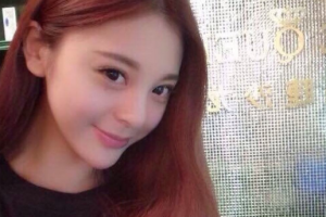 延吉延世保健美容医院 整形价格表一览及医院介绍