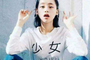 湖南法莱丽医疗美容整形价格表一览及医院介绍