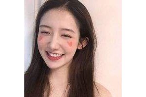北京海医悦美医疗美容(原海总整形中心)整形价格表(价目表)一览及医院介绍
