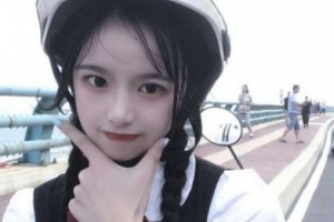 韩国Izien整形外科医院整形价格表(价目表)一览及医院介绍