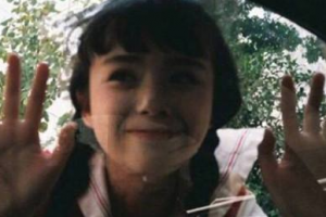 辽阳朱洪医疗美容诊所整形价格表(价目表)一览及医院介绍