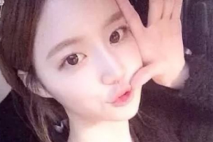 泉州市第一医院整形美容外科整形价格表(价目表)一览及医院介绍