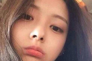 武清区人民医院激光美容科整形价格表(价目表)全新发布