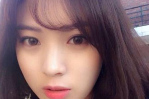 iFace整形外科医院整形价格表(价目表)一览及医院介绍