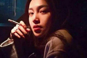 北京慈诚诊所（伊芙丽格医疗）整形价格表(价目表)2020全新发布