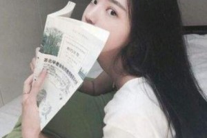 奥纳比整形外科医院整形价格表(价目表)一览及医院介绍