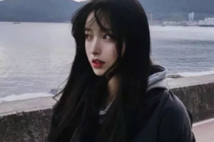 河北工程大学附属医院美容整形外科整形价格表(价目表)2020全新发布