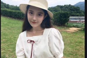 2020河北大学附属医院整形价格表(价目表)全新发布