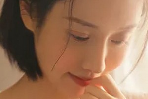 温州艺星医疗美容整形医院整形价格表(价目表)2020全新发布