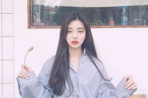 武汉卓妍美容整形医院整形价格表(价目表)2020全新发布