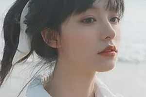 珠海韩妃医疗整形医院整形价格表(价目表)2020全新发布