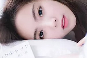 洛阳东方医院美容激光整形科整形价格表(价目表)2020全新发布