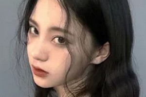 辽阳中心医院美容整形科整形价格表(价目表)2020全新发布