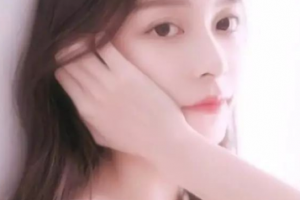 2020成都百龄驻颜医学美容门诊部整形价格表(价目表)全新发布