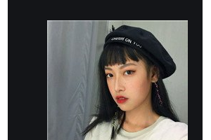 2020长春铭尚医疗美容门诊部整形价格表(价目表)全新发布