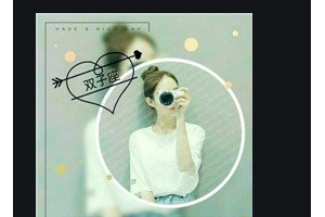 2020武汉顶吉医疗美容门诊部整形价格表(价目表)全新发布