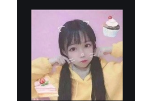 2020武汉韩辰医学美容医院整形价格表(价目表)全新发布