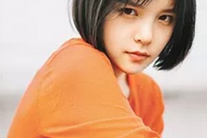 2020舟山任曙敏白玉兰医疗整容诊所整形价格表(价目表)全新发布