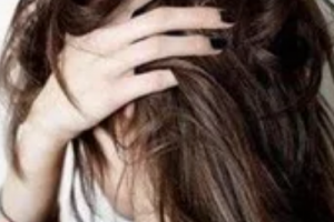 2020大庆油城妇女儿童医院医疗美容科整形价格表(价目表)全新发布