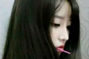 2020大庆龙南医院医疗美容科整形价格表(价目表)全新发布