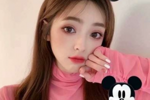 2020周口远华微创外科医院整形外科整形价格表(价目表)全新发布