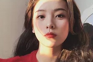 2020湖南爱薇尔医疗美容门诊部整形价格表(价目表)全新发布