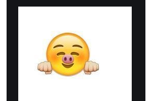 2020襄阳市中心医院整形美容科整形价格表(价目表)全新发布