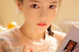 2020海口立新创美医疗美容整形诊所整形价格表(价目表)全新发布