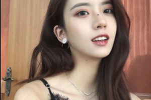 2020浙江皮肤病防治研究所整形价格表(价目表)全新发布