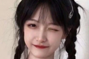 2020浙江大学医学院附属第一医院整形美容科整形价格表(价目表)全新发布