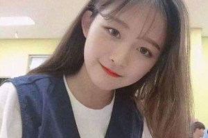 2020明星线整形外科医院整形价格表(价目表)全新发布