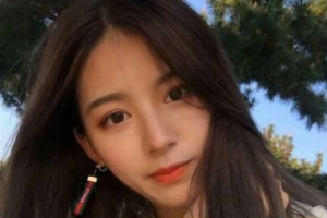 2020南方医科大学珠江医院国际整形美容中心整形价格表(价目表)全新发布