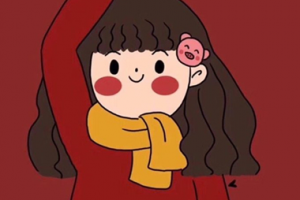 2020潜江市中心医院眼科整形价格表(价目表)全新发布