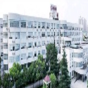 武警上海总队医院整形美容中心