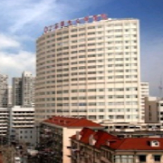 上海二医大附属第九人民医院整形激光美容中心
