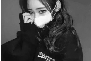 长沙皕诚和隽医疗美容门诊部周勇整形价格表附玻尿酸精华导入案例展示