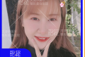 天津伊美尔医疗整形美容专科医院靖永军鼻部综合 • 天津伊美尔价格表及案例恢复果对比图