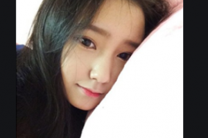 岳阳爱思特医疗美容医院陈育哲整形价格表附切开双眼皮案例展示