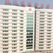 北京火箭军总医院激光整形美容中心