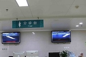 郑州前列的割双眼皮医院 河南中医一附院手术案例分享