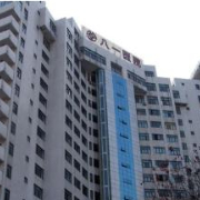 南京解放军81医院烧伤整形乳腺外科