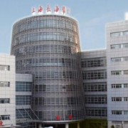 上海第二军医大学附属长海医院整形外科