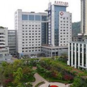 遂宁市中心医院医疗美容科