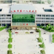 仙桃市第一人民医院整形美容科
