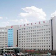 淄博市第一医院医疗美容科